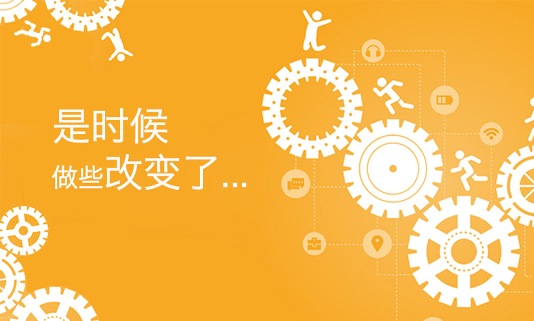 上海上海微奇迹三级分销系统案例
