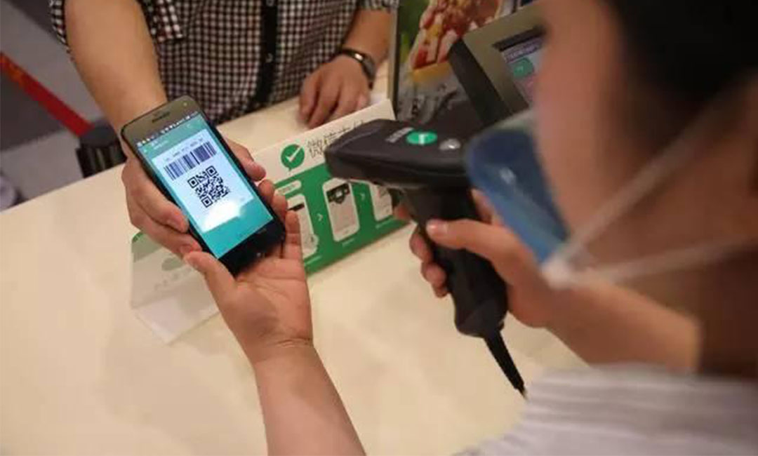 上海上海洋房微信支付接口开发案例